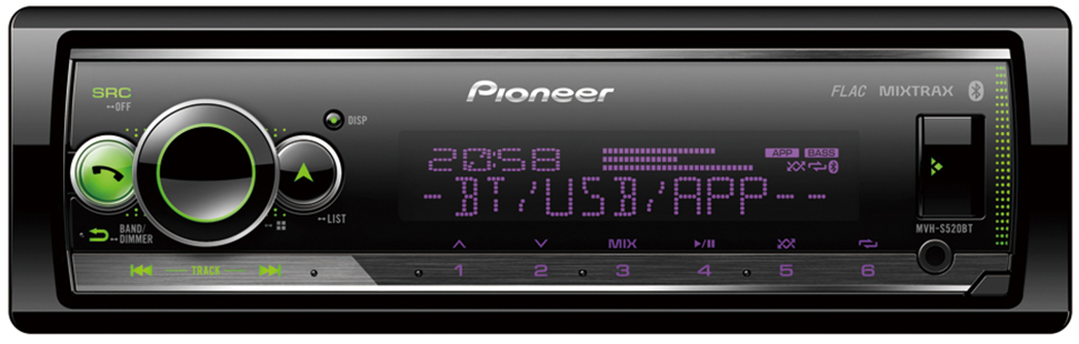 photo of MVH-S520BT  in Car Audio | Car Stereo